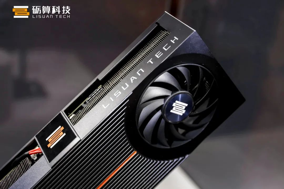 砺算显卡