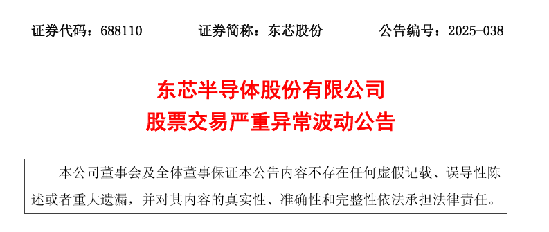 砺算显卡