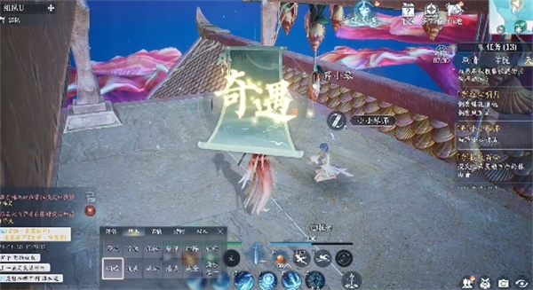 诛仙2琴师奇遇任务全流程攻略：轻松解锁隐藏剧情