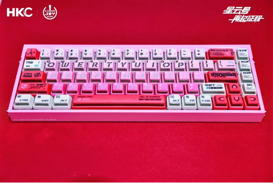 AGK68键盘