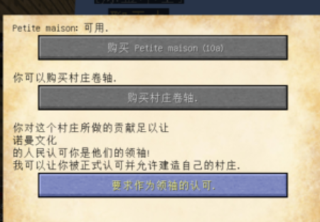 步骤9图示