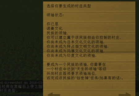 步骤13图示