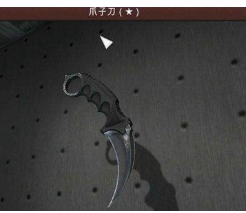 CSGO游戏截图