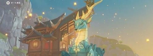 海灯节明霄灯