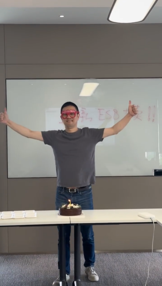 蔚来全新ES8