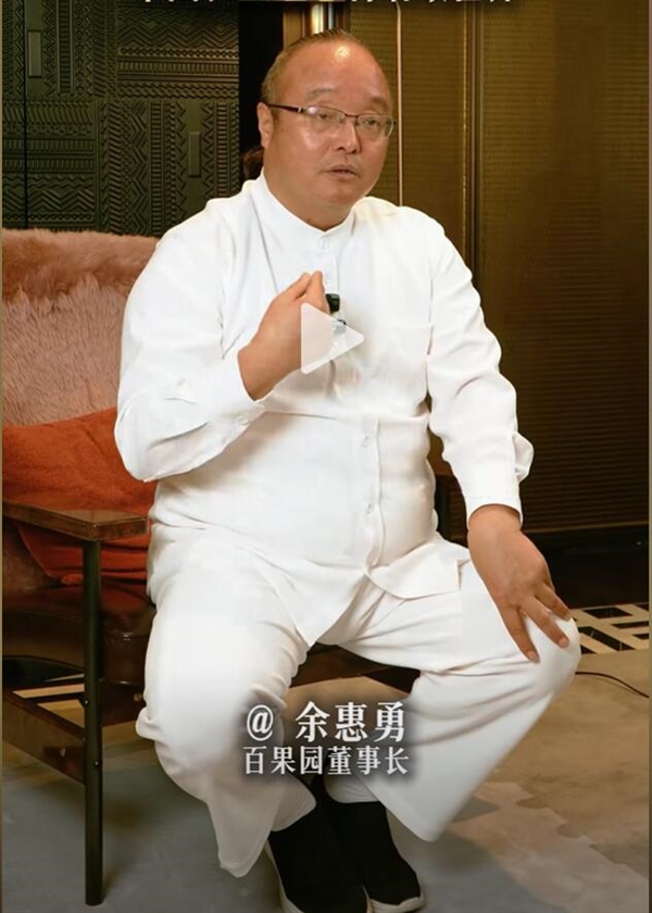 热搜第一！被质疑水果太贵