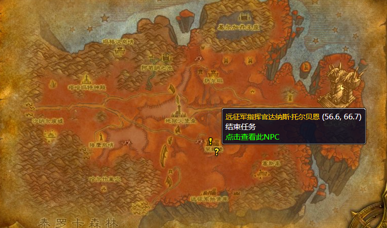 任务对话截图