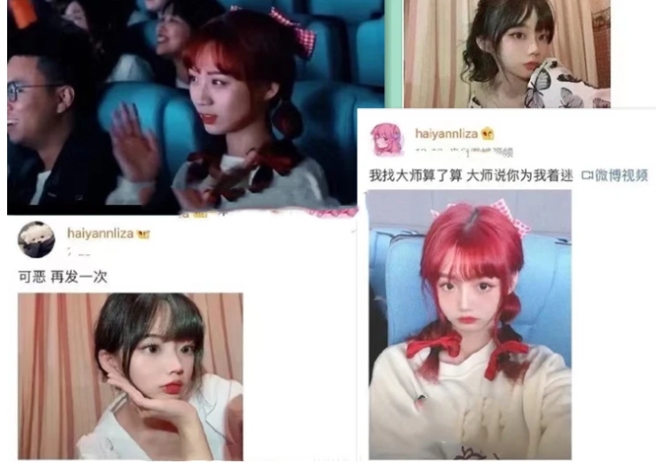 事件相关图片