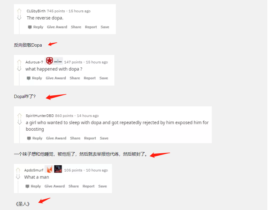 网友调侃图片
