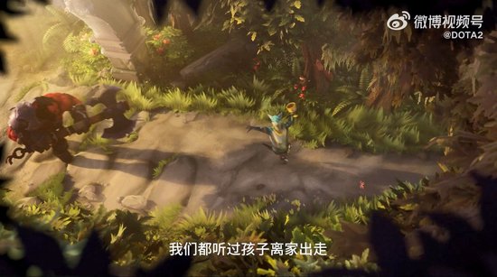 百戏大王概念图