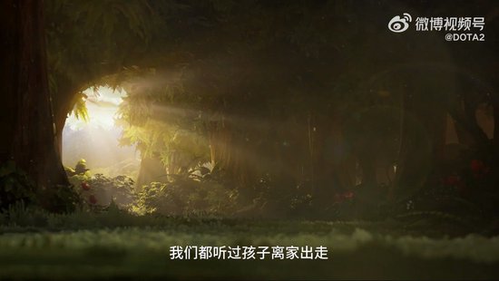 百戏大王概念图