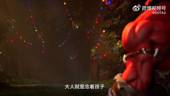 百戏大王概念图