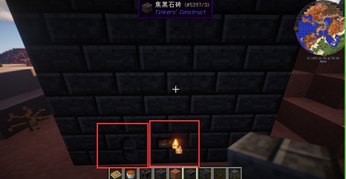 排液口安装