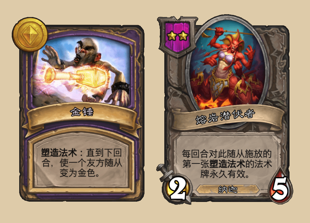 金锤bug效果展示