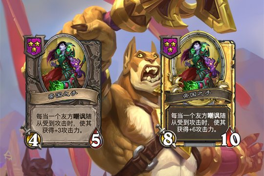 嘲讽流发展历程