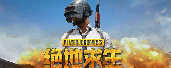 ShadowPlay界面