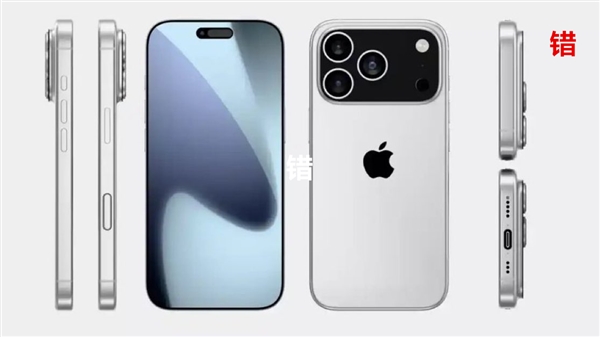 iPhone 17 Pro真机曝光：玻璃盖板首次实现与机身同色