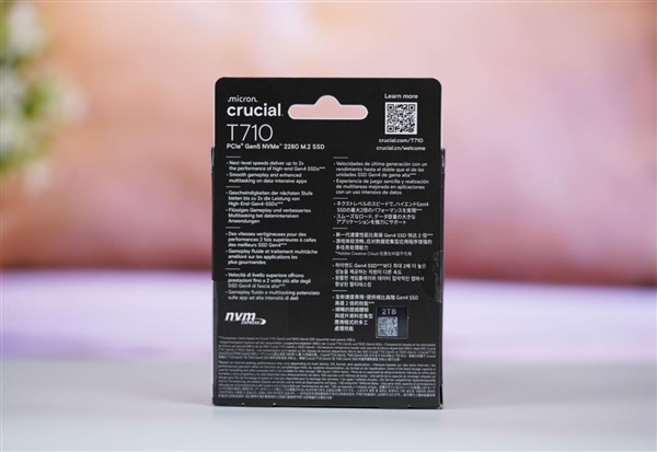 英睿达速度最快的Gen5 SSD
