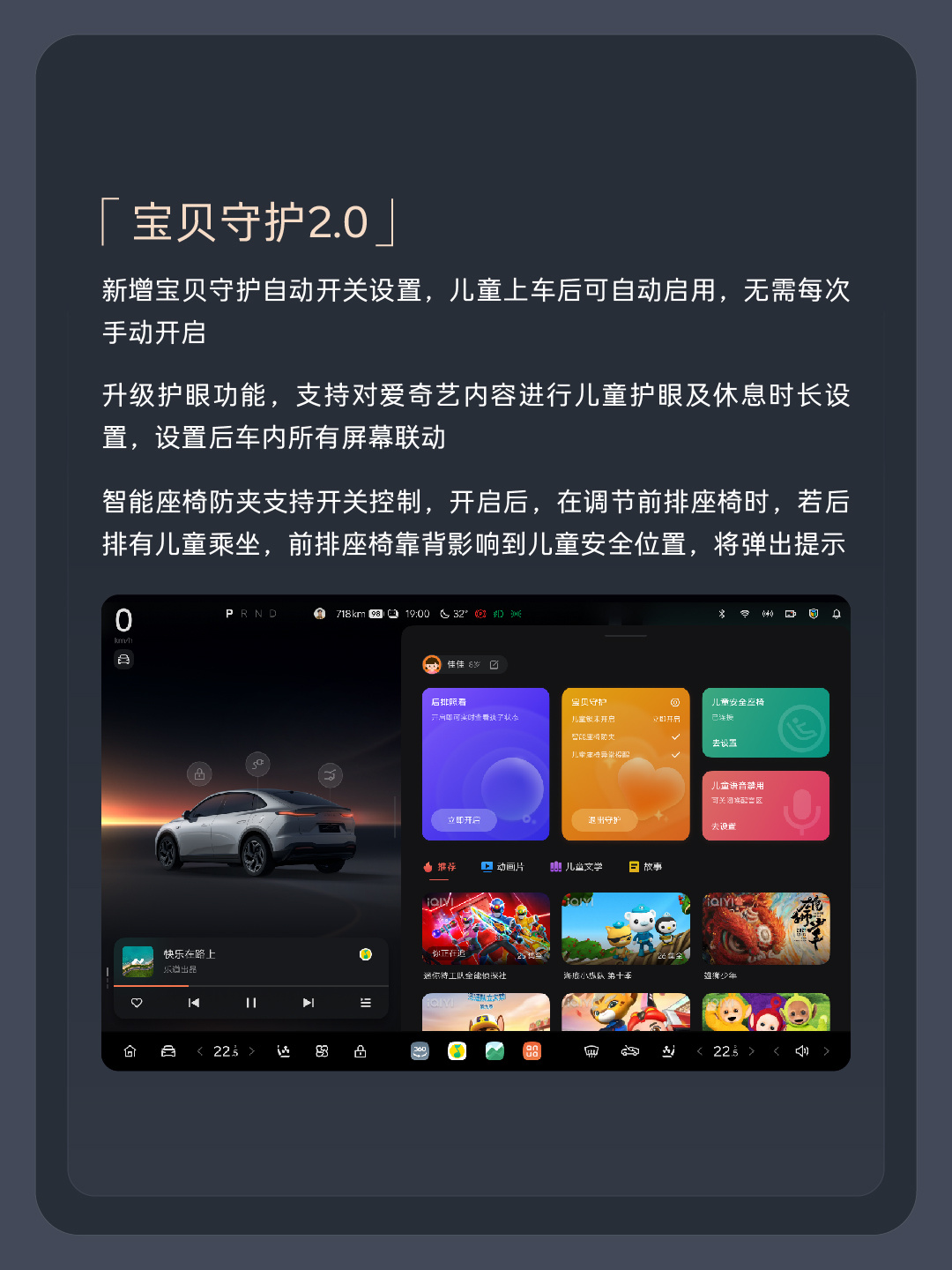 蔚来乐道