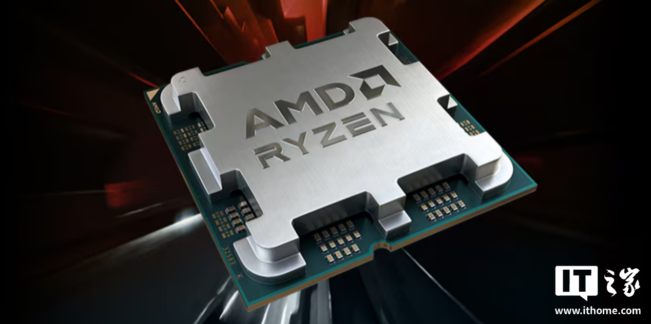 AMD锐龙7 8700G处理器评测：商用场景功耗表现超越竞品