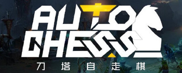 如何查询自走棋对战战绩  
自走棋战绩查询方法详解  
快速查看自走棋历史战绩指南