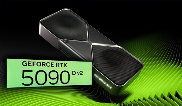 8月12日发布！RTX