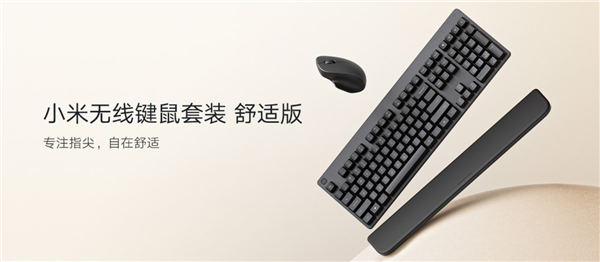 149元
