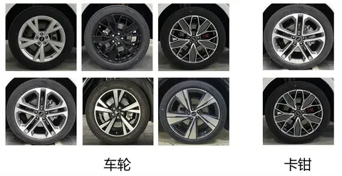 一汽奥迪全新激光雷达版