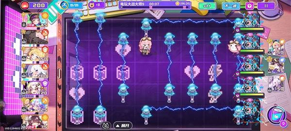 塔菲传送技巧