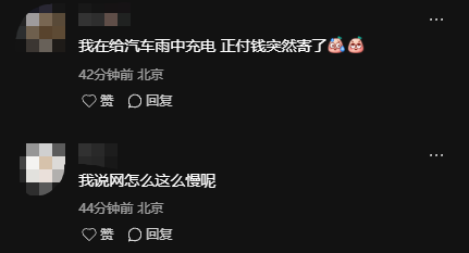 联通DNS突发故障！网页、App无法访问