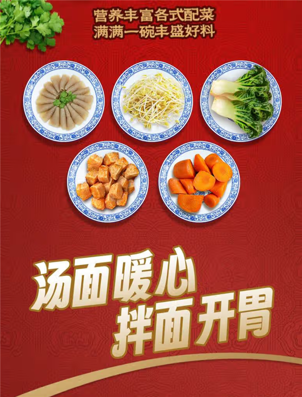 产品细节特写