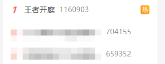 “中国游戏算法诉讼第一案”开庭：资深律师抗辩腾讯