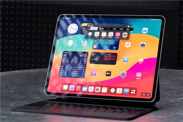 iPad Pro 2024