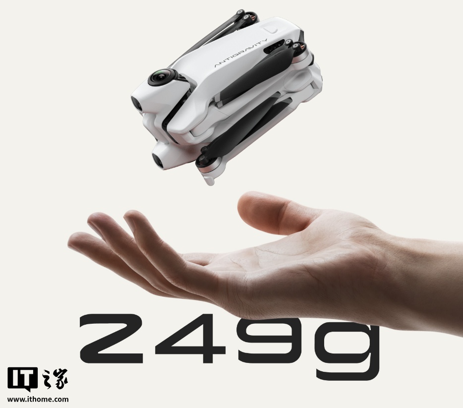 全球首款 8K 全景无人机：影石影翎 Antigravity A1 发布，指哪飞哪、无限视角