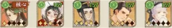《华夏绘世录》青霖碧落队最强阵容搭配攻略
