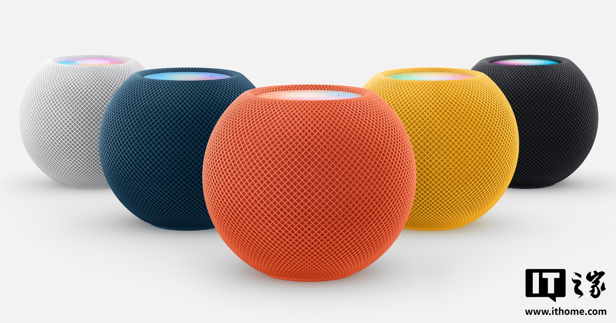 苹果新款HomePod mini渲染图