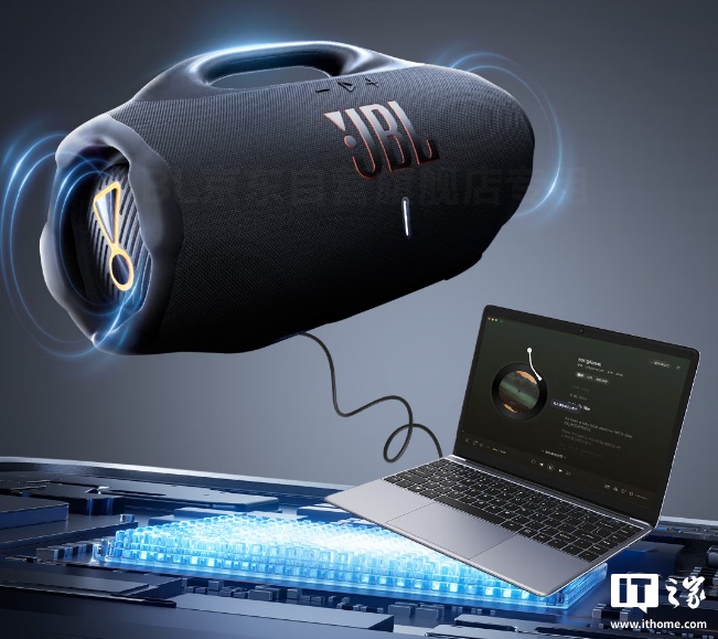 JBL 音乐战神 4 户外蓝牙音箱发布：两档低音、功率续航大提升，3999 元