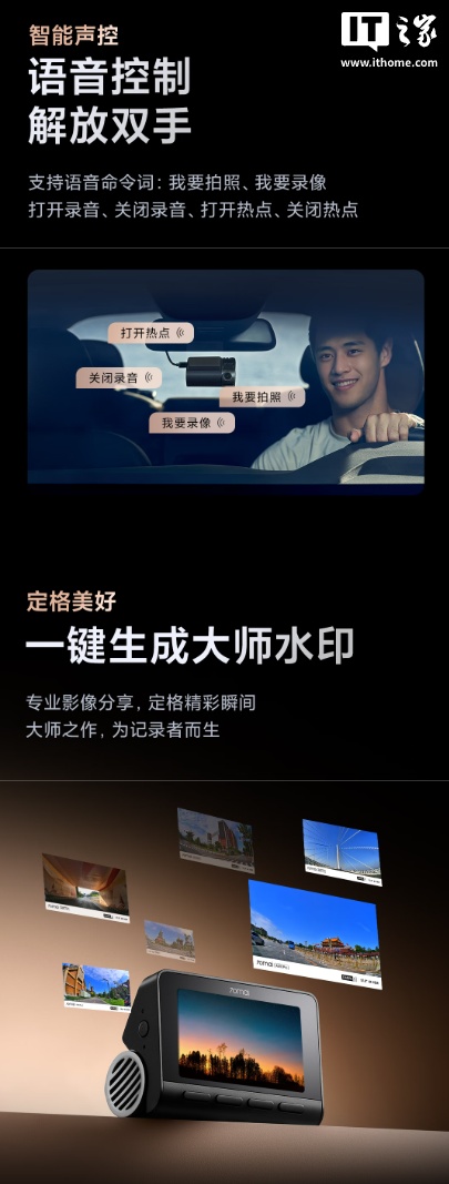 预售价