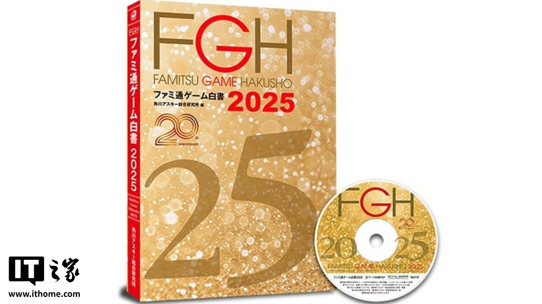2024