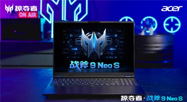 散热系统展示