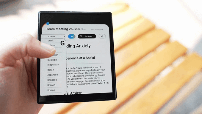 Convertio Download.gif