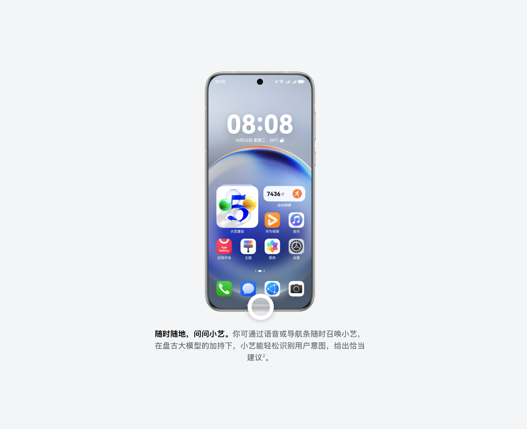 Wec h a tIMG5776.jpg
