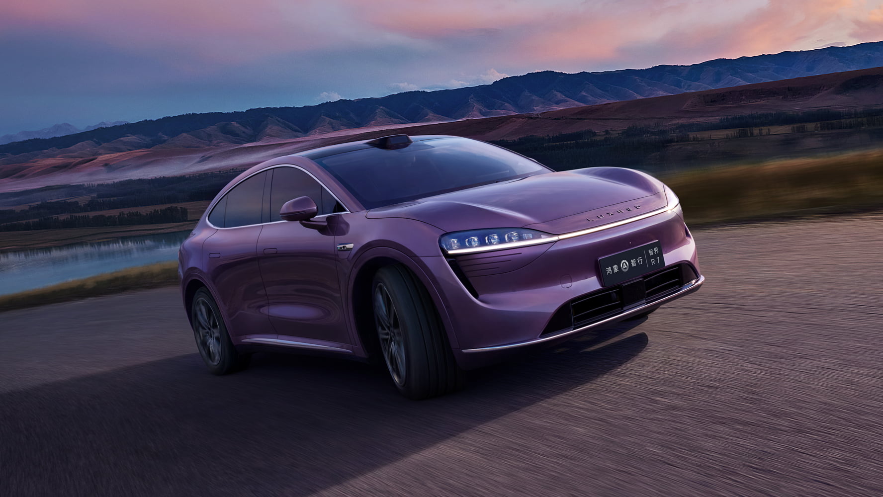 r7-swiper-img1-v2.jpg