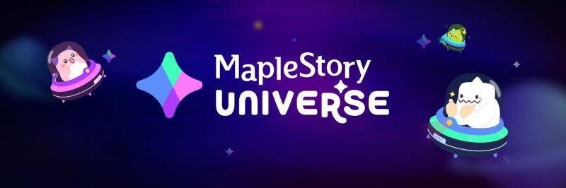 MapleStory Universe活动