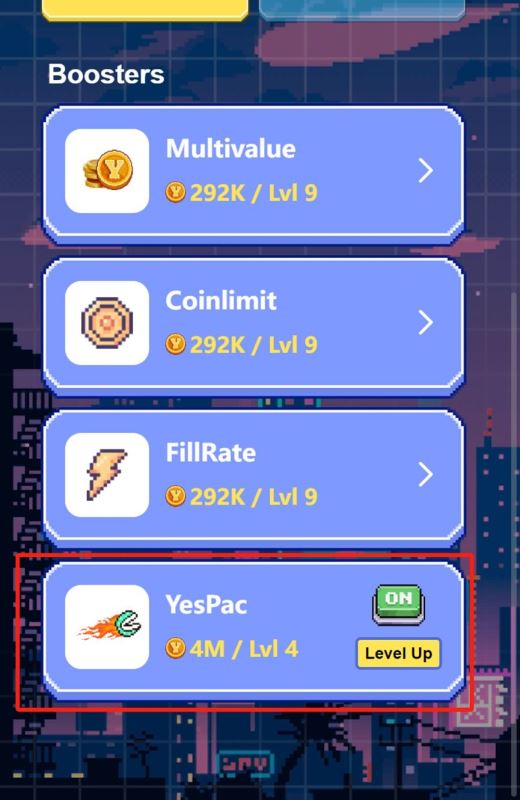 Yescoin升级界面