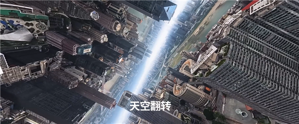 全球首款8K全景无人机!影石影翎Antigravity
