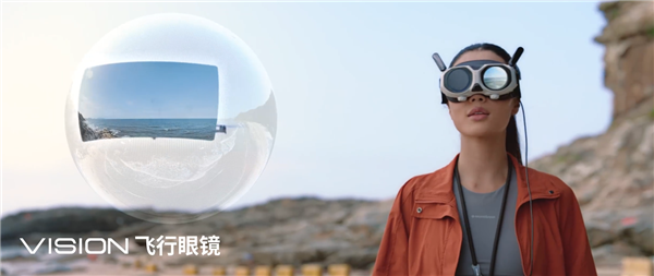 全球首款8K全景无人机!影石影翎Antigravity