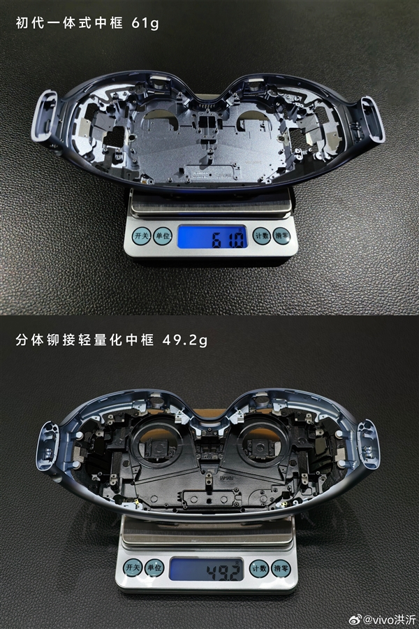 苹果头显最大槽点被蓝厂解决了！vivo