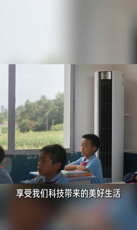 小米做公益宣布免费送茶叶：限量10万份
