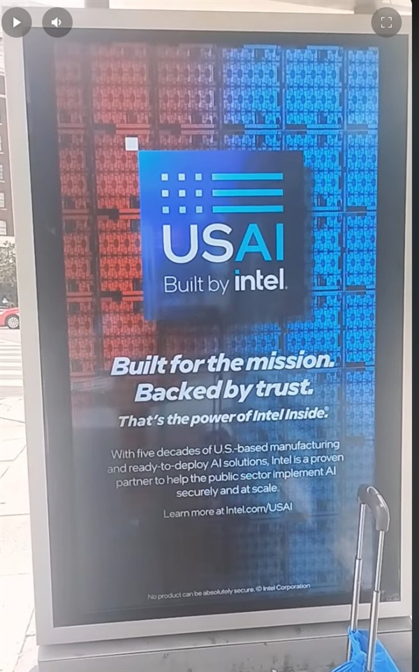 Intel上线